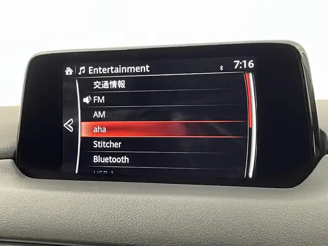 マツダ ＣＸ－５ XD プロアクティブ 宮城県 2018(平30)年 3.8万km スノーフレイクホワイトパールマイカ 純正SDナビ//バックカメラ//フルセグ//Bluetooth//運転席パワーシート//マツダコネクト//レーダークルーズコントロール//ブラインドスポットモニタリング//スマートシティブレーキサポート//車線逸脱警報//アダプティブLEDヘッドライト//誤発進抑制機能//ヘッドアップディスプレイ//電動パーキングブレーキ//ブレーキホールド//純正19インチAW//ETC//保証書