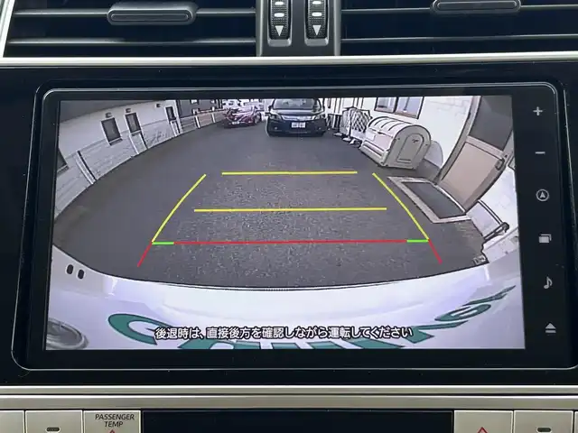 トヨタ ランドクルーザー プラド TX 愛知県 2023(令5)年 4.3万km ホワイトパールクリスタルシャイン ワンオーナー/純正9型ナビ【Bluetooth CD SD DVD iPod フルセグ　品番：NMZN-Y73D】/サンルーフ/バックカメラ/ビルトインETC/ドライブレコーダー/アダプティブクルーズコントロール/レーンキープアシスト/衝突軽減ブレーキ/先行車発信告知/車両接近通報装置/パーキングサポートブレーキ/ロードサインアシスト/セカンドスタート/IDLE　UP/クリアランスソナー/排出ガス浄化装置/LEDヘッドライト/オートライト/オートマチックハイビーム/フォグランプ/ヘッドライトウォッシャー/ステアリングリモコン/ルーフレール/スマートキー【スペア1本】/純正アルミホイール/保証書/取扱説明書/禁煙車