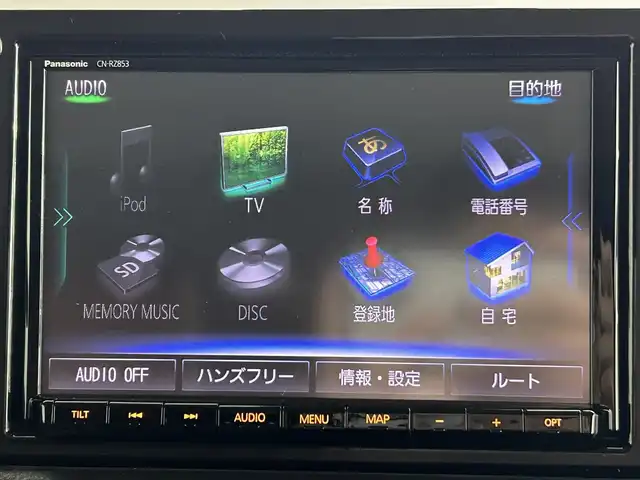 スズキ ジムニー XC 道央・札幌 2020(令2)年 4.3万km シフォンアイボリーメタリックブラック2トーンルーフ ・４WD/・オーバーフェンダー/・背面タイヤカバー/・バックドアヒンジカバー/・ブラックルーフ/・ルーフラック/・社外グリル/・レザー調シートカバー/・社外LEDフロントフォグ/・衝突被害軽減ブレーキ/・レーンキープアシスト/・クルーズコントロール/・オートハイビーム/・純正メモリナビ/・フルセグ/BT/CD/DVD/・バックカメラ/・ケンウッド製ツイーター/・LEDヘッドライト/・プッシュスタート/・スマートキー