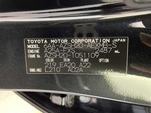 トヨタ クラウン ハイブリッド S スポーツスタイル 岐阜県 2020(令2)年 5.7万km プレシャスブラックパール サンルーフ/純正SDナビ/フルセグ/BT/CD/DVD/USB/Miracast /バックカメラ/ビルトインETC2.0/社外ドライブレコーダー/トヨタセーフティセンス/・プリクラッシュセーフティ/・レーントレーシングアシスト/・オートマチックハイビーム/・レーダークルーズコントロール/リヤクロストラフィックアラート/ロードサインアシスト/パーキングサポートブレーキ/ブラインドスポットモニター/クリアランスソナー/革巻きステアリング/ステアリングスイッチ/パドルシフト/ハーフレザーシート/純正フロアマット/純正ドアバイザー/LEDオートライト/フォグランプ/プッシュスタート/スマートキー