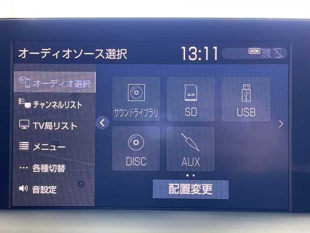 トヨタ クラウン ハイブリッド S スポーツスタイル 岐阜県 2020(令2)年 5.7万km プレシャスブラックパール サンルーフ/純正SDナビ/フルセグ/BT/CD/DVD/USB/Miracast /バックカメラ/ビルトインETC2.0/社外ドライブレコーダー/トヨタセーフティセンス/・プリクラッシュセーフティ/・レーントレーシングアシスト/・オートマチックハイビーム/・レーダークルーズコントロール/リヤクロストラフィックアラート/ロードサインアシスト/パーキングサポートブレーキ/ブラインドスポットモニター/クリアランスソナー/革巻きステアリング/ステアリングスイッチ/パドルシフト/ハーフレザーシート/純正フロアマット/純正ドアバイザー/LEDオートライト/フォグランプ/プッシュスタート/スマートキー