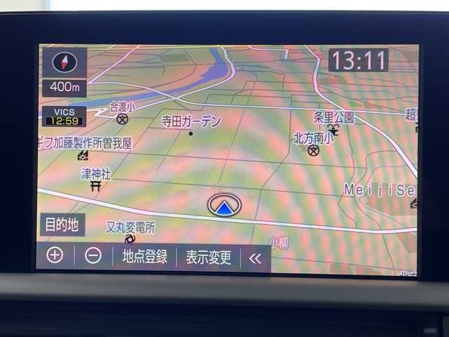 トヨタ クラウン ハイブリッド S スポーツスタイル 岐阜県 2020(令2)年 5.7万km プレシャスブラックパール サンルーフ/純正SDナビ/フルセグ/BT/CD/DVD/USB/Miracast /バックカメラ/ビルトインETC2.0/社外ドライブレコーダー/トヨタセーフティセンス/・プリクラッシュセーフティ/・レーントレーシングアシスト/・オートマチックハイビーム/・レーダークルーズコントロール/リヤクロストラフィックアラート/ロードサインアシスト/パーキングサポートブレーキ/ブラインドスポットモニター/クリアランスソナー/革巻きステアリング/ステアリングスイッチ/パドルシフト/ハーフレザーシート/純正フロアマット/純正ドアバイザー/LEDオートライト/フォグランプ/プッシュスタート/スマートキー