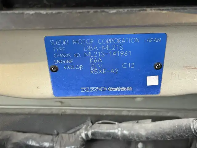 日産 ルークス G 千葉県 2012(平24)年 10.3万km ブルームピンク 純正７インチナビ/ワンセグＴＶ/片側パワースライドドア/ＥＴＣ/プッシュスタート/スマートキー/ハロゲンヘッドライト