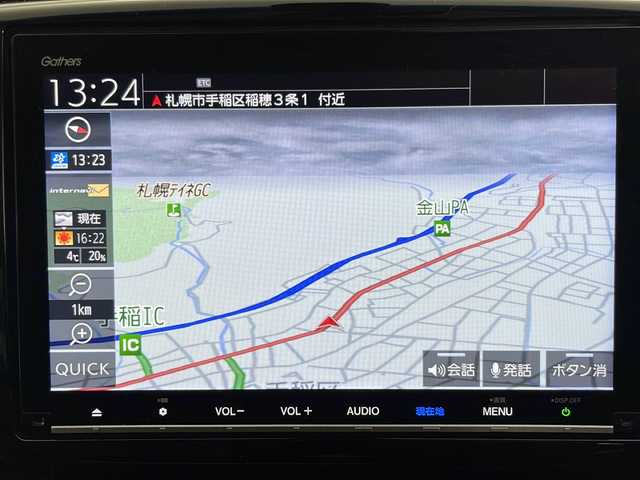 ホンダ オデッセイ アブソルート ホンダセンシング 道央・札幌 2020(令2)年 2.7万km プラチナホワイトパール ・4WD/・純正9インチナビ&TV&DVD&CD&SD&BT&HDMI/・バックカメラ/・純正11.6インチリヤフリップダウンモニター/・両側パワースライドドア/・ホンダセンシング/・アダプティブクルーズコントロール/・衝突軽減ブレーキ/・先行車発進お知らせ/・路外逸脱抑制システム/・レーンキープアシスト/・標識認識機能/・横滑り防止/・アイドリングストップ/・運転席パワーシート/・ハーフレザーシート/・ビルトインETC2.0/・パドルシフト/・ドアバイザー/・電格ミラー/・ドアミラーヒーター/・純正フロアマット/・LEDヘッドライト/・LEDフォグ/・オートライト/・スマートキー/・純正エンジンスターター/・純正AW夏タイヤ積込