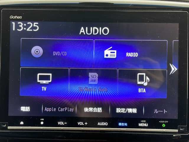 ホンダ オデッセイ アブソルート ホンダセンシング 道央・札幌 2020(令2)年 2.7万km プラチナホワイトパール ・4WD/・純正9インチナビ&TV&DVD&CD&SD&BT&HDMI/・バックカメラ/・純正11.6インチリヤフリップダウンモニター/・両側パワースライドドア/・ホンダセンシング/・アダプティブクルーズコントロール/・衝突軽減ブレーキ/・先行車発進お知らせ/・路外逸脱抑制システム/・レーンキープアシスト/・標識認識機能/・横滑り防止/・アイドリングストップ/・運転席パワーシート/・ハーフレザーシート/・ビルトインETC2.0/・パドルシフト/・ドアバイザー/・電格ミラー/・ドアミラーヒーター/・純正フロアマット/・LEDヘッドライト/・LEDフォグ/・オートライト/・スマートキー/・純正エンジンスターター/・純正AW夏タイヤ積込