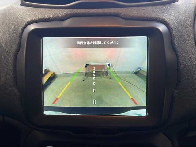 クライスラー・ジープ ジープ レネゲード リミテッド 佐賀県 2022(令4)年 2.2万km 黒 純正ナビ/フルセグTV/Bluetooth接続/バックモニター/レザーシート/シートヒーター/ステアリングヒーター/衝突被害軽減ブレーキ/アダプティブクルーズコントロール/ブラインドスポットモニター/レーンキープアシスト/パークセンス/アイドリングストップ/スマートキー×2/プッシュスタート/前後ドライブレコーダー