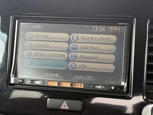 日産 モコ X 佐賀県 2014(平26)年 12.2万km アーバンブラウン 純正SDナビ/（AM FM CD DVD Bluetooth フルセグテレビ）/バックカメラ/ETC/革巻きステアリング/純正14インチアルミホイール/純正フロアマット/プッシュスタート/スマートキー/ドアバイザー/横滑り防止装置/アイドリングストップ