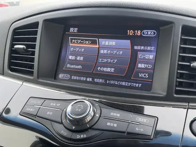 日産 エルグランド