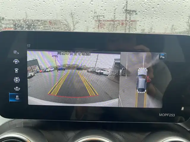 メルセデス・ベンツ ＧＬＣ２２０ d 4マチック クーペ AMGライン 福岡県 2020(令2)年 3.9万km ポーラホワイト ・サンルーフ/・アダプティブクルーズコントロール/・純正ＨＤＤナビ／ＵＳＢ／Ｂｌｕｅｔｏｏｔｈ／ｉＰｏｄ／ＡｐｐｌｅＣａｒＰｌａｙ/・全方位カメラ/・黒革シート／シートヒーター/・ドライブレコーダー/・フルセグ/・ETC/・純正19AW/・プッシュスタート/・パーキングアシスト/・アイドリングストップ/・スマートキー/・スペアキー/・パワーシート/・レーンキープアシスト/・オートライト/・LEDライト/・置くだけ充電