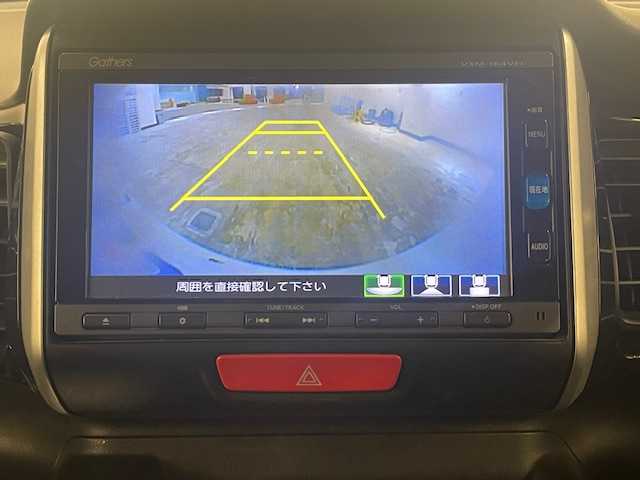 ホンダ Ｎ ＢＯＸ カスタム G Lパッケージ 静岡県 2016(平28)年 9.3万km プレミアムホワイトパールⅡ 純正ナビ（VXM－１６４VFi）/CD/DVD/AM/FM・Bluetooth/両側パワースライドドア/フルセグテレビ/あんしんパッケージ/・シティブレーキアクティブシステム（低速域衝突軽減ブレーキ＋　　　　　　誤発進抑制機能）/・前席用i-サイドエアバッグシステム〈容量変化タイプ〉＋サイドカーテンエアバッグシステム（前席/後席対応）/・スマートキー/・バイザー/・フロアマット