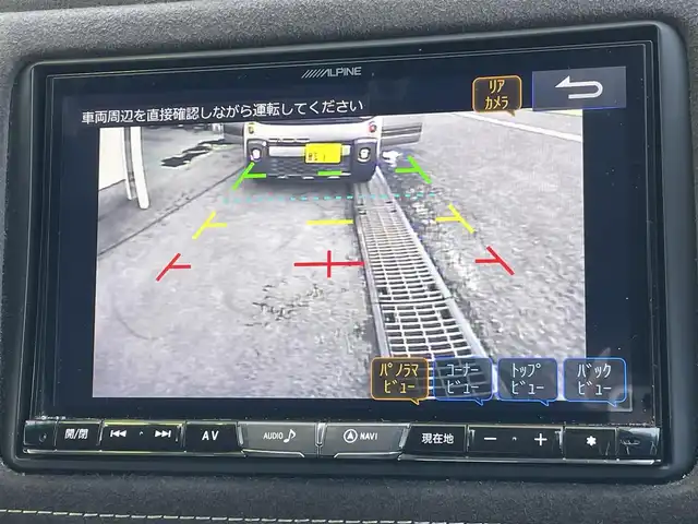 ホンダ ヴェゼル ハイブリッド RS ホンダセンシング 東京都 2019(令1)年 2.4万km プラチナホワイトパール アルパインナビ/バックモニター/シティブレーキアクティブシステム/路外逸脱抑制機能/アダプティブクルーズコントロール/シートヒーター/ＥＴＣ/ドライブレコーダー/ステアリングスイッチ