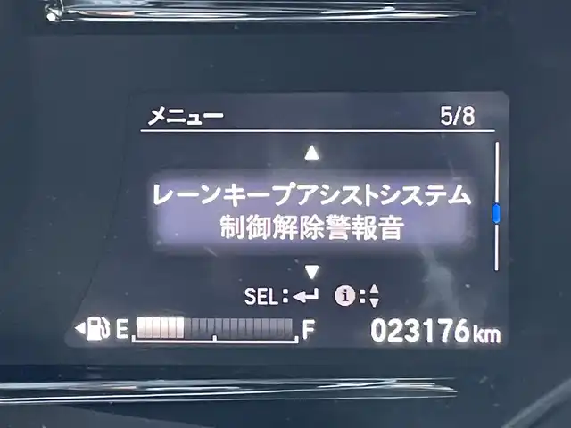 ホンダ ヴェゼル ハイブリッド RS ホンダセンシング 東京都 2019(令1)年 2.4万km プラチナホワイトパール アルパインナビ/バックモニター/シティブレーキアクティブシステム/路外逸脱抑制機能/アダプティブクルーズコントロール/シートヒーター/ＥＴＣ/ドライブレコーダー/ステアリングスイッチ