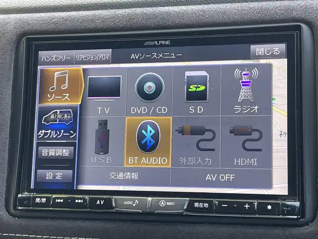 ホンダ ヴェゼル ハイブリッド RS ホンダセンシング 東京都 2019(令1)年 2.4万km プラチナホワイトパール アルパインナビ/バックモニター/シティブレーキアクティブシステム/路外逸脱抑制機能/アダプティブクルーズコントロール/シートヒーター/ＥＴＣ/ドライブレコーダー/ステアリングスイッチ