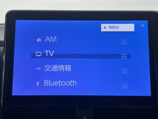 トヨタ ヴォクシー S－Z 埼玉県 2024(令6)年 1.1万km ホワイトパールクリスタルシャイン 三眼ＬＥＤヘッドライト　純正１０．５型ナビ　ＣＤ／ＤＶＤ　フルセグＴＶ　Ｂｌｕｅｔｏｏｔｈ　純正１３．２型後席モニター　両側パワースライドドア　シートヒーター　アダクティブハイビームシステム　ＥＴＣ