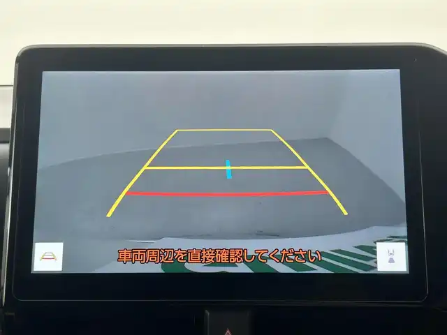 トヨタ ヴォクシー S－Z 埼玉県 2024(令6)年 1.1万km ホワイトパールクリスタルシャイン 三眼ＬＥＤヘッドライト　純正１０．５型ナビ　ＣＤ／ＤＶＤ　フルセグＴＶ　Ｂｌｕｅｔｏｏｔｈ　純正１３．２型後席モニター　両側パワースライドドア　シートヒーター　アダクティブハイビームシステム　ＥＴＣ