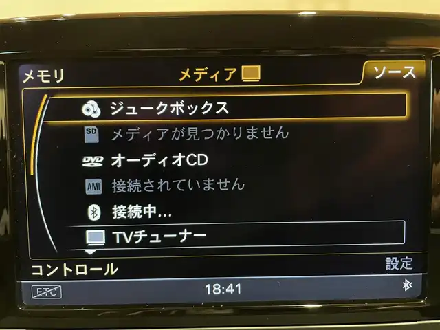 アウディ Ｑ３ 2．0 TFSI クワトロ 180PS 道央・札幌 2019(平31)年 5.5万km グレイシアホワイトメタリック グレイシアホワイトメタリック/MMIナビゲーション/LEDヘッドライト/アシスタンスパッケージ/　・クルーズコントロール/　・レーンアシスト/　・ハイビームアシスト/　・サイドアシスト/オートマチックテールゲート/電動フロントシート/シートヒーター/フルセグテレビ/DVD/SD/BT/バックカメラ/パーキングエイド
