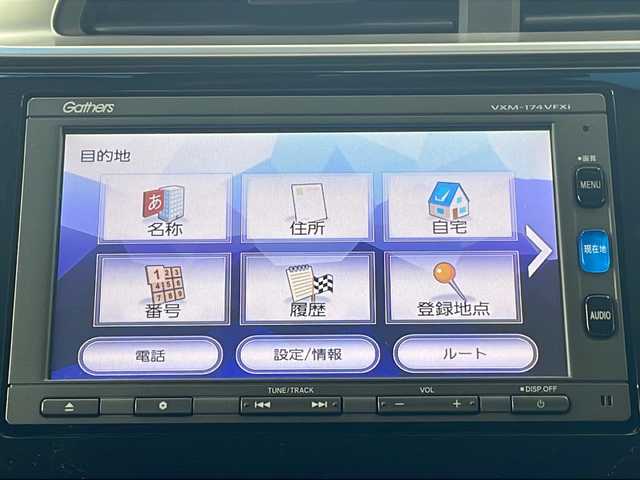 ホンダ フィット 13G Lパッケージ ファインED 神奈川県 2017(平29)年 1.3万km プレミアムホワイトパールⅡ ワンオーナー/純正ディーラーナビ(CD/DVD/SD/BT/フルセグTV)/バックカメラ/クルーズコントロール/シティブレーキアクティブシステム/横滑り防止装置/ハーフレザーシート/ビルトインETC/前方ドライブレコーダー/オートライト/オートリトラミラー/純正フロアマット/純正ドアバイザー/ステアリングスイッチ/ISOFIX/スペアキー×1/保証書/取扱説明書