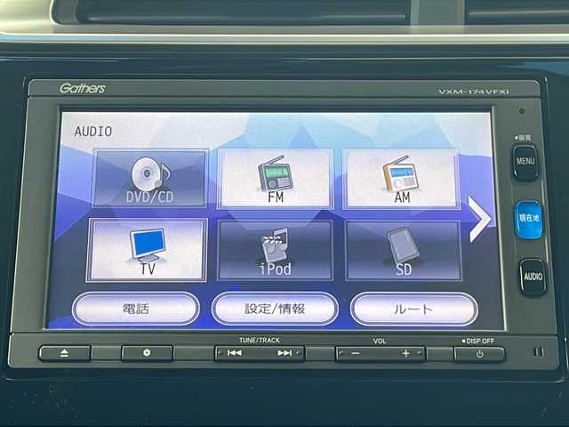 ホンダ フィット 13G Lパッケージ ファインED 神奈川県 2017(平29)年 1.3万km プレミアムホワイトパールⅡ ワンオーナー/純正ディーラーナビ(CD/DVD/SD/BT/フルセグTV)/バックカメラ/クルーズコントロール/シティブレーキアクティブシステム/横滑り防止装置/ハーフレザーシート/ビルトインETC/前方ドライブレコーダー/オートライト/オートリトラミラー/純正フロアマット/純正ドアバイザー/ステアリングスイッチ/ISOFIX/スペアキー×1/保証書/取扱説明書