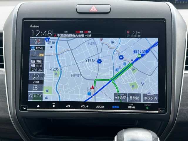ホンダ フリード G ホンダセンシング 千葉県 2021(令3)年 1.4万km プラチナホワイトパール 純正メモリナビ/フルセグテレビ/バックカメラ/純正前後ドライブレコーダー/ETC/Bluetooth接続/CD/DVD/SD再生/両側パワースライドドア/アダプティブクルーズコントロール/運転席・助手席シートヒーター/アイドリングストップ/ホンダセンシング/路外逸脱抑制システム/レーンキープアシスト/標識認識機能/衝突被害軽減システム/フロントガラス熱線スイッチ/電動格納ウィンカーミラー/オートライト/LEDヘッドライト/純正フロアマット/純正15インチアルミホイール/取扱説明書/保証書