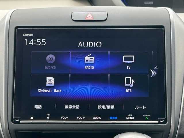 ホンダ フリード G ホンダセンシング 千葉県 2021(令3)年 1.4万km プラチナホワイトパール 純正メモリナビ/フルセグテレビ/バックカメラ/純正前後ドライブレコーダー/ETC/Bluetooth接続/CD/DVD/SD再生/両側パワースライドドア/アダプティブクルーズコントロール/運転席・助手席シートヒーター/アイドリングストップ/ホンダセンシング/路外逸脱抑制システム/レーンキープアシスト/標識認識機能/衝突被害軽減システム/フロントガラス熱線スイッチ/電動格納ウィンカーミラー/オートライト/LEDヘッドライト/純正フロアマット/純正15インチアルミホイール/取扱説明書/保証書