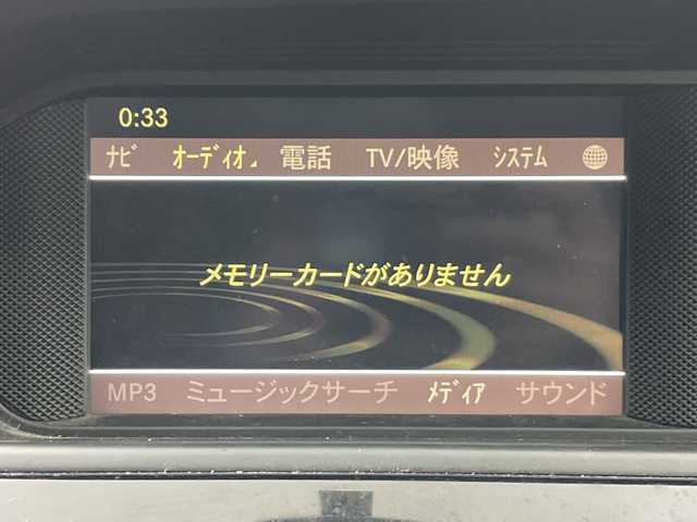 メルセデス・ベンツ Ｃ２００ ブルーエフィシェンシーW AVG 愛知県 2012(平24)年 10.4万km 黒 純正メモリーナビ　/バックカメラ　/ＥＴＣ　/ｂｌｕｅｔｏｏｔｈ　/オートライト　/クルーズコントロール
