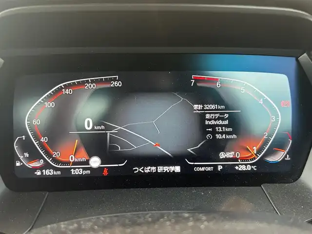 ＢＭＷ Ｚ４ sDrive20i Mスポーツ 茨城県 2019(令1)年 3.2万km サファイアブラックP フロントリップスポイラー(3D)/社外19インチAW(カールソン)/パドルシフト/Fドラレコ/ワイヤレスチャージング/アンビエントライト/ライブコックピット/イノベーションパッケージ/-アダプティブLEDヘッドライト/-ハイビームアシスト/-HUD/ドライビングアシスト/ACC/電動シート（M付）
