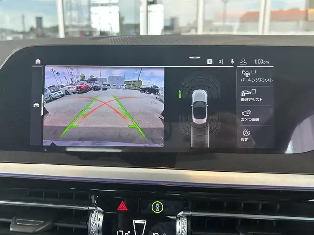 ＢＭＷ Ｚ４ sDrive20i Mスポーツ 茨城県 2019(令1)年 3.2万km サファイアブラックP フロントリップスポイラー(3D)/社外19インチAW(カールソン)/パドルシフト/Fドラレコ/ワイヤレスチャージング/アンビエントライト/ライブコックピット/イノベーションパッケージ/-アダプティブLEDヘッドライト/-ハイビームアシスト/-HUD/ドライビングアシスト/ACC/電動シート（M付）