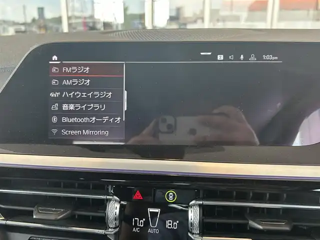 ＢＭＷ Ｚ４ sDrive20i Mスポーツ 茨城県 2019(令1)年 3.2万km サファイアブラックP フロントリップスポイラー(3D)/社外19インチAW(カールソン)/パドルシフト/Fドラレコ/ワイヤレスチャージング/アンビエントライト/ライブコックピット/イノベーションパッケージ/-アダプティブLEDヘッドライト/-ハイビームアシスト/-HUD/ドライビングアシスト/ACC/電動シート（M付）