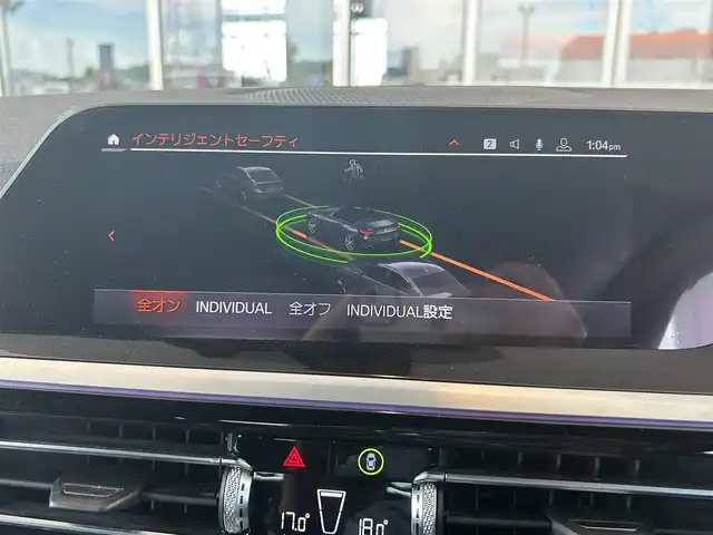 ＢＭＷ Ｚ４ sDrive20i Mスポーツ 茨城県 2019(令1)年 3.2万km サファイアブラックP フロントリップスポイラー(3D)/社外19インチAW(カールソン)/パドルシフト/Fドラレコ/ワイヤレスチャージング/アンビエントライト/ライブコックピット/イノベーションパッケージ/-アダプティブLEDヘッドライト/-ハイビームアシスト/-HUD/ドライビングアシスト/ACC/電動シート（M付）