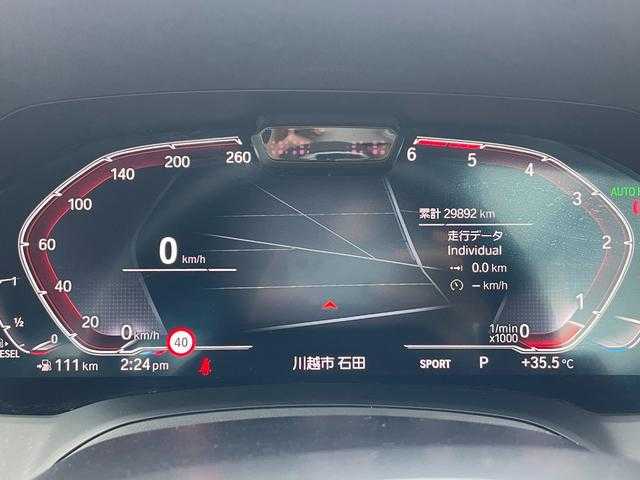 ＢＭＷ ３２０ｄ xDrive Mスポーツ 埼玉県 2020(令2)年 3万km サファイアブラックP ワンオーナー/半黒革シート/アクティブクルーズコントロール/純正HDDナビ/(Bluetooth/USB)/シートヒーター/メモリー付パワーシート/Ａｐｐｌｅ　Ｃａｒ　Ｐｌａｙ/全方位カメラ/ブラインドスポットモニター/ミラーＥＴＣ/ＬＥＤランプ