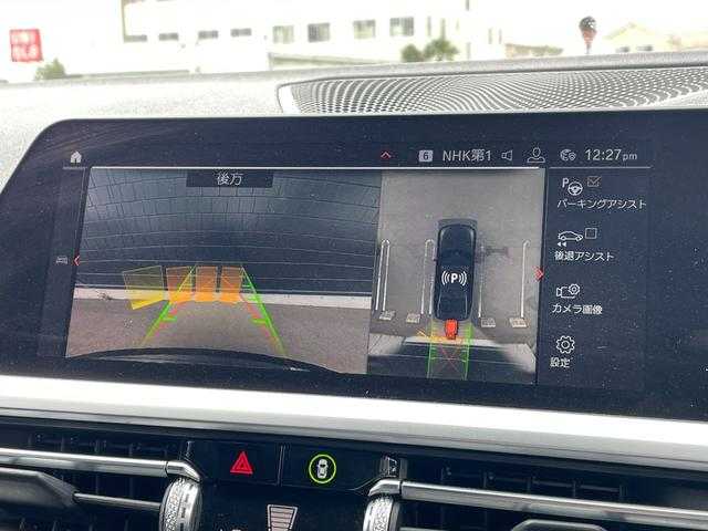 ＢＭＷ ３２０ｄ xDrive Mスポーツ 埼玉県 2020(令2)年 3万km サファイアブラックP ワンオーナー/半黒革シート/アクティブクルーズコントロール/純正HDDナビ/(Bluetooth/USB)/シートヒーター/メモリー付パワーシート/Ａｐｐｌｅ　Ｃａｒ　Ｐｌａｙ/全方位カメラ/ブラインドスポットモニター/ミラーＥＴＣ/ＬＥＤランプ