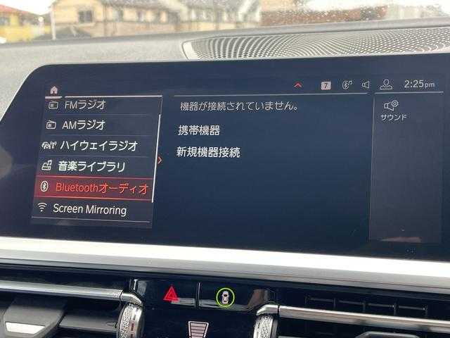 ＢＭＷ ３２０ｄ xDrive Mスポーツ 埼玉県 2020(令2)年 3万km サファイアブラックP ワンオーナー/半黒革シート/アクティブクルーズコントロール/純正HDDナビ/(Bluetooth/USB)/シートヒーター/メモリー付パワーシート/Ａｐｐｌｅ　Ｃａｒ　Ｐｌａｙ/全方位カメラ/ブラインドスポットモニター/ミラーＥＴＣ/ＬＥＤランプ