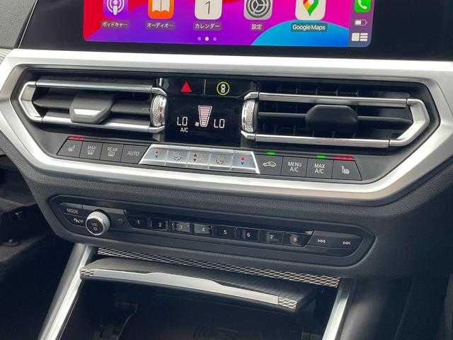 ＢＭＷ ３２０ｄ xDrive Mスポーツ 埼玉県 2020(令2)年 3万km サファイアブラックP ワンオーナー/半黒革シート/アクティブクルーズコントロール/純正HDDナビ/(Bluetooth/USB)/シートヒーター/メモリー付パワーシート/Ａｐｐｌｅ　Ｃａｒ　Ｐｌａｙ/全方位カメラ/ブラインドスポットモニター/ミラーＥＴＣ/ＬＥＤランプ