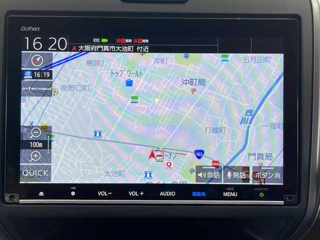 ホンダ フリード ハイブリット G ホンダセンシング 大阪府 2020(令2)年 4.5万km クリスタルブラックパール 純正メモリナビ/純正9インチナビ/フルセグテレビ/AM/FM/DVD/CD/SD/USB/BT/TVキャンセラー/バックカメラ/フロントカメラ/衝突軽減システム/車線逸脱抑制システム/アイドリングストップ/レーダークルーズコントロール/プッシュスタート/両側パワースライドドア/ETC