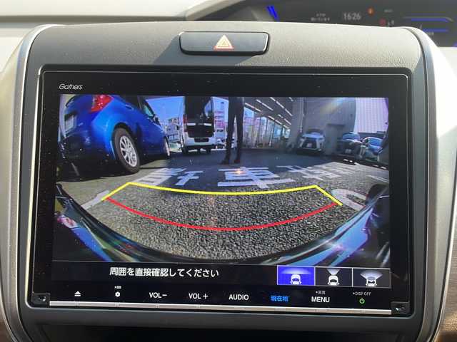 ホンダ フリード ハイブリット G ホンダセンシング 大阪府 2020(令2)年 4.5万km クリスタルブラックパール 純正メモリナビ/純正9インチナビ/フルセグテレビ/AM/FM/DVD/CD/SD/USB/BT/TVキャンセラー/バックカメラ/フロントカメラ/衝突軽減システム/車線逸脱抑制システム/アイドリングストップ/レーダークルーズコントロール/プッシュスタート/両側パワースライドドア/ETC