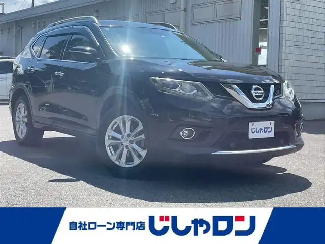日産 エクストレイル 20X エマージェンシーブレーキ 栃木県 2017(平29)年 9.1万km ダイヤモンドブラック (株)IDOMが運営する【じしゃロン宇都宮店】の自社ローン専用車両になります。こちらは現金またはオートローンご利用時の価格です。自社ローンご希望の方は別途その旨お申付け下さい/純正ナビ/バックカメラ/フルセグ/Ｂｌｕｅｔｏｏｔｈ/ＤＶＤ/ＥＴＣ/カプロンシート/シートヒーター/エアシート/スマートキー/スペアキー/ＬＥＤヘッドライト/オートライト/４ＷＤ