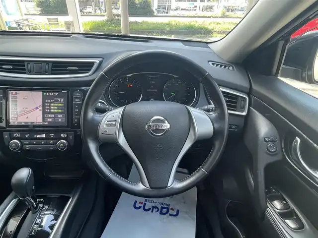 日産 エクストレイル 20X エマージェンシーブレーキ 栃木県 2017(平29)年 9.1万km ダイヤモンドブラック (株)IDOMが運営する【じしゃロン宇都宮店】の自社ローン専用車両になります。こちらは現金またはオートローンご利用時の価格です。自社ローンご希望の方は別途その旨お申付け下さい/純正ナビ/バックカメラ/フルセグ/Ｂｌｕｅｔｏｏｔｈ/ＤＶＤ/ＥＴＣ/カプロンシート/シートヒーター/エアシート/スマートキー/スペアキー/ＬＥＤヘッドライト/オートライト/４ＷＤ