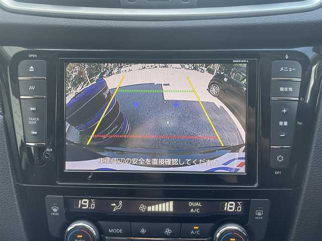 日産 エクストレイル 20X エマージェンシーブレーキ 宮城県 2017(平29)年 9.1万km ダイヤモンドブラック (株)IDOMが運営する【じしゃロン宇都宮店】の自社ローン専用車両になります。こちらは現金またはオートローンご利用時の価格です。自社ローンご希望の方は別途その旨お申付け下さい/純正ナビ/バックカメラ/フルセグ/Ｂｌｕｅｔｏｏｔｈ/ＤＶＤ/ＥＴＣ/カプロンシート/シートヒーター/エアシート/スマートキー/スペアキー/ＬＥＤヘッドライト/オートライト/４ＷＤ