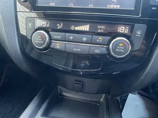 日産 エクストレイル 20X エマージェンシーブレーキ 宮城県 2017(平29)年 9.1万km ダイヤモンドブラック (株)IDOMが運営する【じしゃロン宇都宮店】の自社ローン専用車両になります。こちらは現金またはオートローンご利用時の価格です。自社ローンご希望の方は別途その旨お申付け下さい/純正ナビ/バックカメラ/フルセグ/Ｂｌｕｅｔｏｏｔｈ/ＤＶＤ/ＥＴＣ/カプロンシート/シートヒーター/エアシート/スマートキー/スペアキー/ＬＥＤヘッドライト/オートライト/４ＷＤ