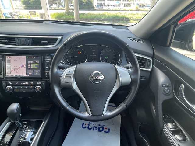 日産 エクストレイル 20X エマージェンシーブレーキ 宮城県 2017(平29)年 9.1万km ダイヤモンドブラック (株)IDOMが運営する【じしゃロン宇都宮店】の自社ローン専用車両になります。こちらは現金またはオートローンご利用時の価格です。自社ローンご希望の方は別途その旨お申付け下さい/純正ナビ/バックカメラ/フルセグ/Ｂｌｕｅｔｏｏｔｈ/ＤＶＤ/ＥＴＣ/カプロンシート/シートヒーター/エアシート/スマートキー/スペアキー/ＬＥＤヘッドライト/オートライト/４ＷＤ