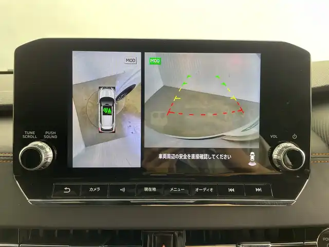 三菱 アウトランダー ＰＨＥＶ P 鹿児島県 2022(令4)年 3.6万km ホワイトダイヤモンド 純正ナビ/（BT/フルセグTV）/BOSEプレミアムサウンド/全方位カメラ/電動リアゲート/マイパイロット/ブラックレザーシート/パワーシート/シートヒーター/ルーフレール/ルーフキャリア/オートライト/オートマチックハイビーム/スマートキー/プッシュスタート