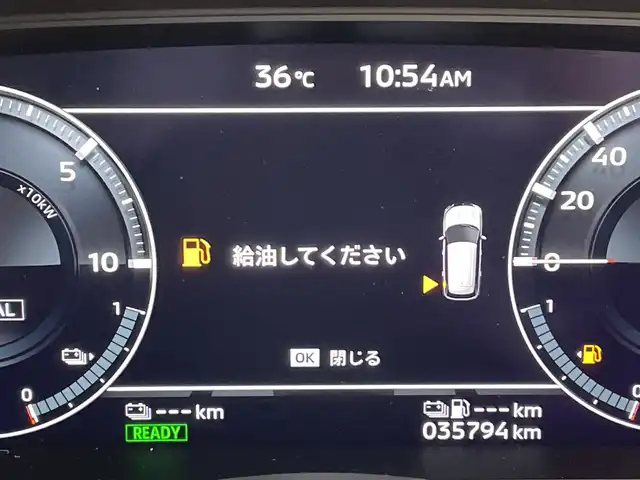 三菱 アウトランダー ＰＨＥＶ P 鹿児島県 2022(令4)年 3.6万km ホワイトダイヤモンド 純正ナビ/（BT/フルセグTV）/BOSEプレミアムサウンド/全方位カメラ/電動リアゲート/マイパイロット/ブラックレザーシート/パワーシート/シートヒーター/ルーフレール/ルーフキャリア/オートライト/オートマチックハイビーム/スマートキー/プッシュスタート