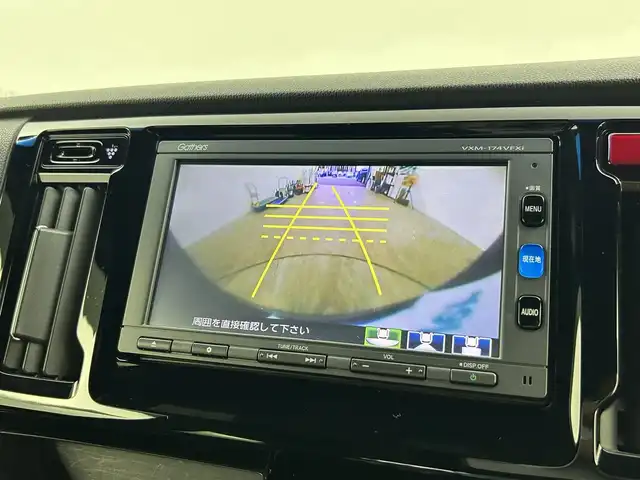 ホンダ Ｎ ＷＧＮ カスタム G Lパッケージ 千葉県 2016(平28)年 7.6万km プレミアムベルベットパープル・パール 禁煙車/クルーズコントロール/純正メモリナビ/・型番：VXM-174VFXi/・CD/DVD/USB/Bluetooth/フルセグTV/・バックカメラ/・ビルトインETC/革巻きステアリング/・ステアリングスイッチ/純正フロアマット/純正ドアバイザー/純正14インチAW/電動格納ウインカーミラー/オートライト/・HIDヘッドライト/・LEDフォグランプ/プッシュスタート/・スマートキー
