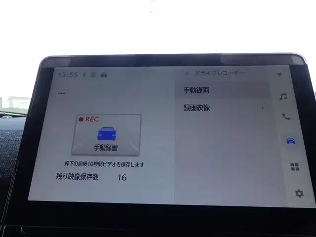 トヨタ シエンタ ハイブリッド Z 千葉県 2023(令5)年 2.2万km アーバンカーキ Toyota Safety Sense/・プリクラッシュセーフティ/・レーンディパーチャーアラート/・オートハイビーム/・レーダークルーズコントロール/両側パワースライドドア/10.5インチ純正コネクティッドナビ/地デジTV/【Bluetooth接続】/【Apple CarPlay　Android Auto対応】/パノラミックビューモニター/ドライブレコーダー/天井サーキュレーター/革巻きステアリング/ステアリングスイッチ/ETC（2.0）/LEDヘッドライト/フォグライト/ウインカーミラー/クリアランスソナー/純正15インチアルミホイル/サイド/カーテンエアバッグ/スマートキー