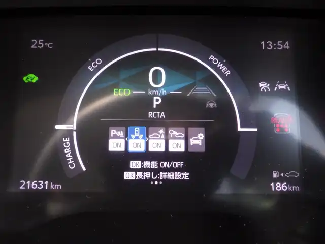 トヨタ シエンタ ハイブリッド Z 千葉県 2023(令5)年 2.2万km アーバンカーキ Toyota Safety Sense/・プリクラッシュセーフティ/・レーンディパーチャーアラート/・オートハイビーム/・レーダークルーズコントロール/両側パワースライドドア/10.5インチ純正コネクティッドナビ/地デジTV/【Bluetooth接続】/【Apple CarPlay　Android Auto対応】/パノラミックビューモニター/ドライブレコーダー/天井サーキュレーター/革巻きステアリング/ステアリングスイッチ/ETC（2.0）/LEDヘッドライト/フォグライト/ウインカーミラー/クリアランスソナー/純正15インチアルミホイル/サイド/カーテンエアバッグ/スマートキー