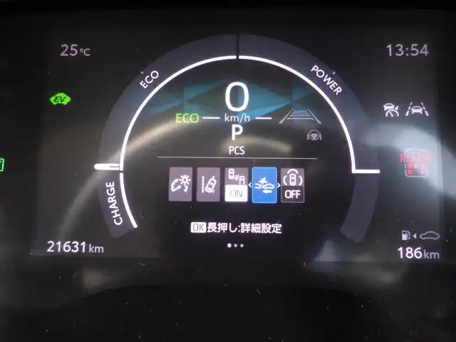 トヨタ シエンタ ハイブリッド Z 千葉県 2023(令5)年 2.2万km アーバンカーキ Toyota Safety Sense/・プリクラッシュセーフティ/・レーンディパーチャーアラート/・オートハイビーム/・レーダークルーズコントロール/両側パワースライドドア/10.5インチ純正コネクティッドナビ/地デジTV/【Bluetooth接続】/【Apple CarPlay　Android Auto対応】/パノラミックビューモニター/ドライブレコーダー/天井サーキュレーター/革巻きステアリング/ステアリングスイッチ/ETC（2.0）/LEDヘッドライト/フォグライト/ウインカーミラー/クリアランスソナー/純正15インチアルミホイル/サイド/カーテンエアバッグ/スマートキー