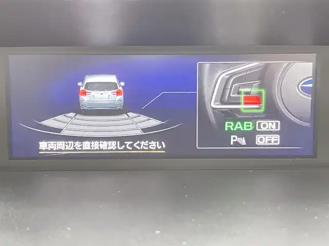 スバル インプレッサ ＸＶ 2．0i－L アイサイト 千葉県 2019(令1)年 4.1万km クールグレーカーキ アイサイト/X-MODE/社外7型ナビ/（AM＆FM＆Bluetooth＆CD)/バックカメラ/レーダークルーズコントロール/SRH/ブラインドスポットモニター/パドルシフト/LEDヘッドライト/フォグランプ/電動格納サイドミラー/電動パーキングブレーキ（オートホールド）/アイドリングストップ/ウィンカーミラー/プッシュスタート/ETC/ステアリングスイッチ/フロアマット/ISOFIX/USBポート