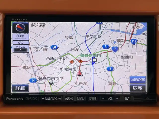 スズキ ハスラー X 新潟県 2014(平26)年 4.5万km パッションオレンジマイカ/スペリアホワイト 衝突軽減/４WD/社外ナビ/(AM/FM/CD/DVD/フルセグ)/アイドリングストップ/コーナーセンサー/シートヒーター/AUTOライト/HIDヘッドライト/フォグランプ/電格ミラー/横滑り防止/プッシュスタート/スマートキー