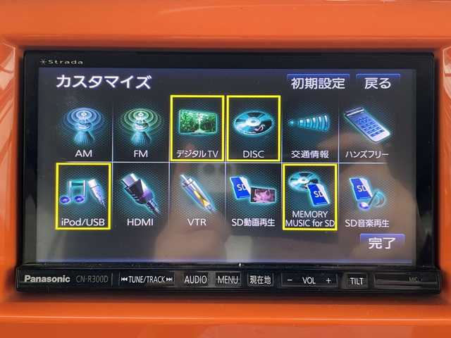スズキ ハスラー X 新潟県 2014(平26)年 4.5万km パッションオレンジマイカ/スペリアホワイト 衝突軽減/４WD/社外ナビ/(AM/FM/CD/DVD/フルセグ)/アイドリングストップ/コーナーセンサー/シートヒーター/AUTOライト/HIDヘッドライト/フォグランプ/電格ミラー/横滑り防止/プッシュスタート/スマートキー