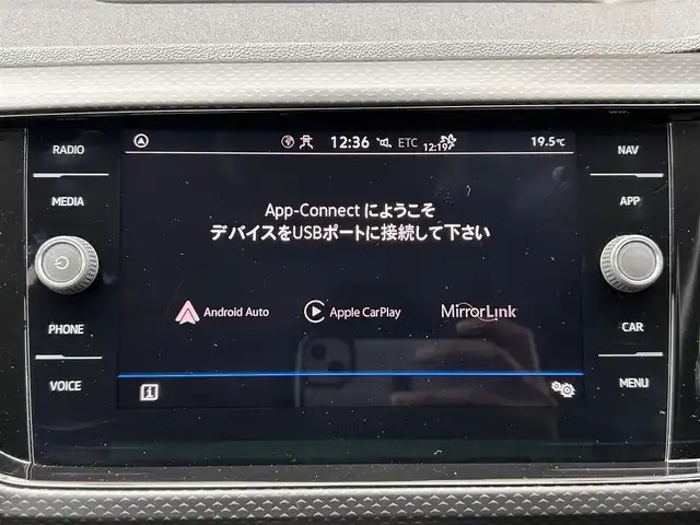 フォルクスワーゲン ＶＷ Ｔ－クロス TSI アクティブ 宮崎県 2021(令3)年 1.6万km ピュアホワイト 純正メモリーナビ/・Bluetooth/・AM/FM/・CarPlay/・USB/バックカメラ/・ブラインドスポットモニター/・前後コーナーセンサー/アダプティブクルーズコントロール/・レーンキープ/LEDヘッドライト/・オートライト/純正16インチアルミホイール/純正フロアマット/スマートキー/プッシュスタート/ETC